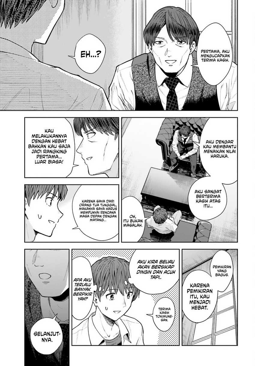 The Revenge of My Youth: My Re Life with a Girl Who Was Too Much of an Angel (Inkya Datta Ore no Seishun Revenge – Tenshi sugiru Ano Ko wa Ayumu Re Life)