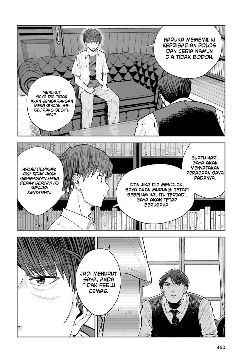 The Revenge of My Youth: My Re Life with a Girl Who Was Too Much of an Angel (Inkya Datta Ore no Seishun Revenge – Tenshi sugiru Ano Ko wa Ayumu Re Life)