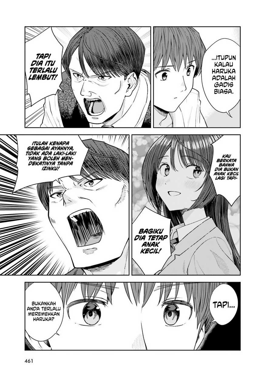 The Revenge of My Youth: My Re Life with a Girl Who Was Too Much of an Angel (Inkya Datta Ore no Seishun Revenge – Tenshi sugiru Ano Ko wa Ayumu Re Life)