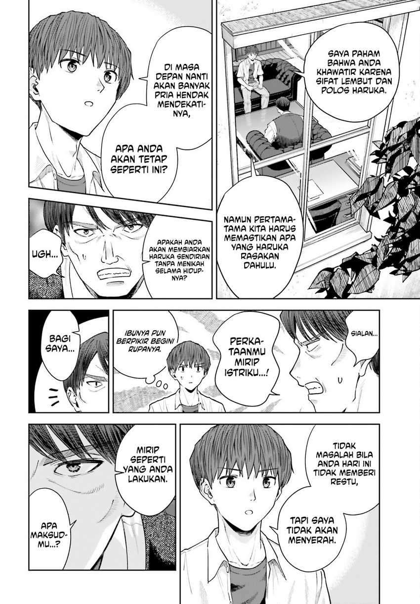 The Revenge of My Youth: My Re Life with a Girl Who Was Too Much of an Angel (Inkya Datta Ore no Seishun Revenge – Tenshi sugiru Ano Ko wa Ayumu Re Life)