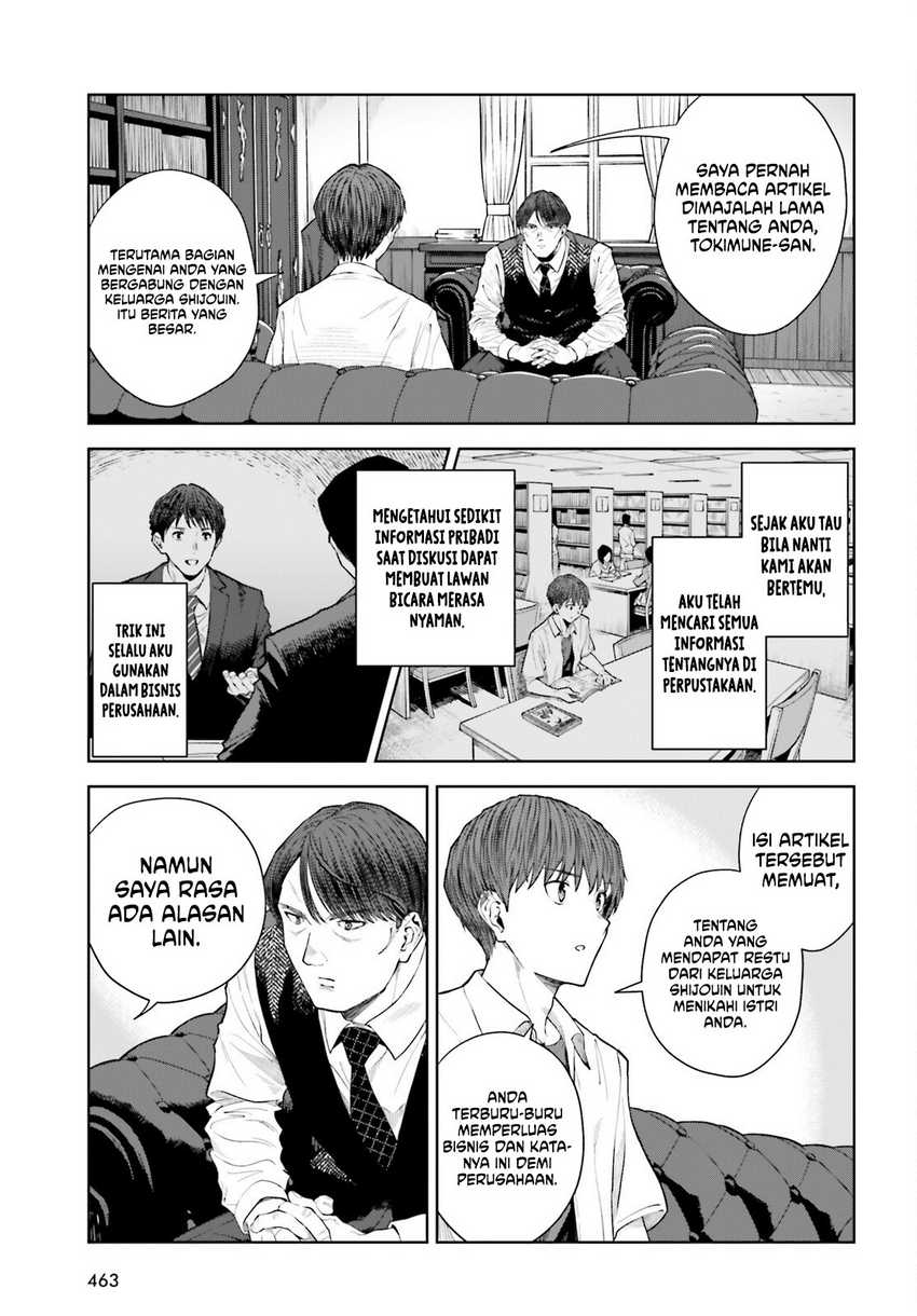 The Revenge of My Youth: My Re Life with a Girl Who Was Too Much of an Angel (Inkya Datta Ore no Seishun Revenge – Tenshi sugiru Ano Ko wa Ayumu Re Life)