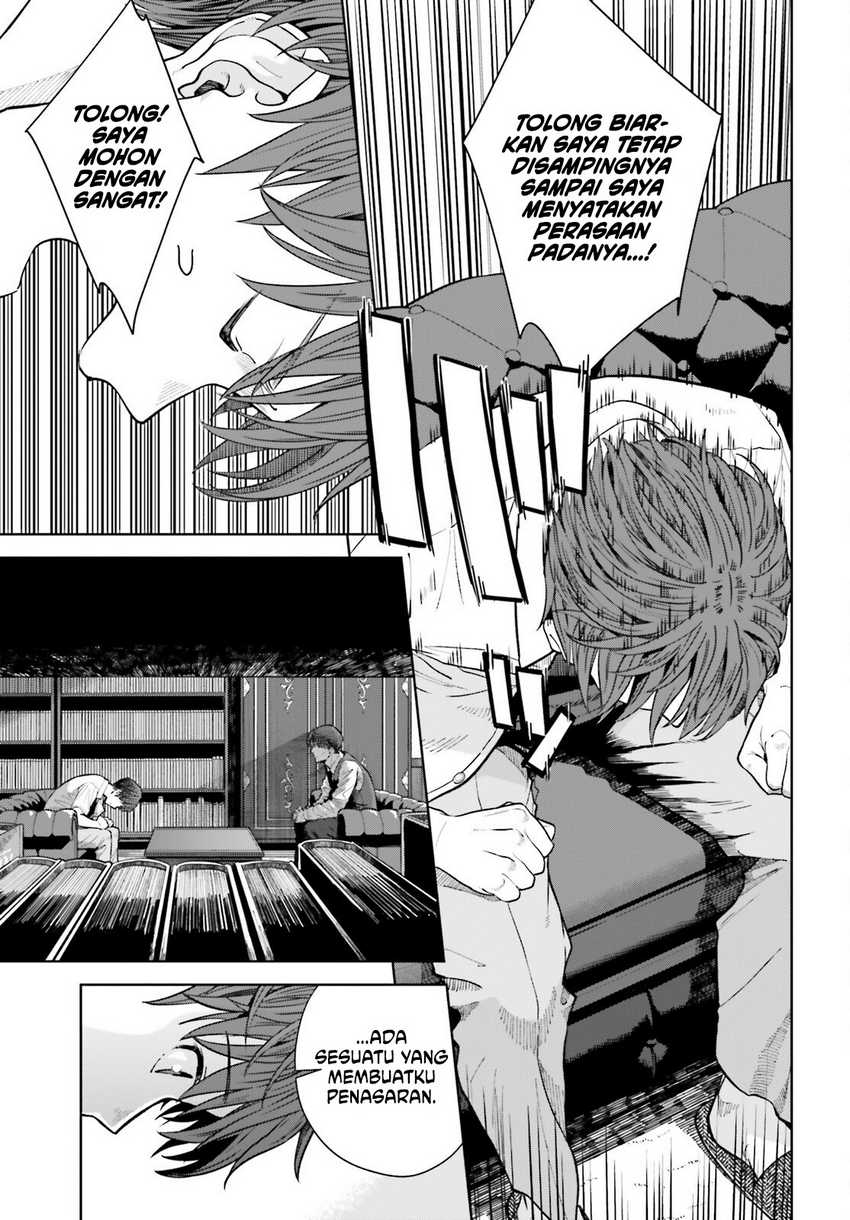 The Revenge of My Youth: My Re Life with a Girl Who Was Too Much of an Angel (Inkya Datta Ore no Seishun Revenge – Tenshi sugiru Ano Ko wa Ayumu Re Life)