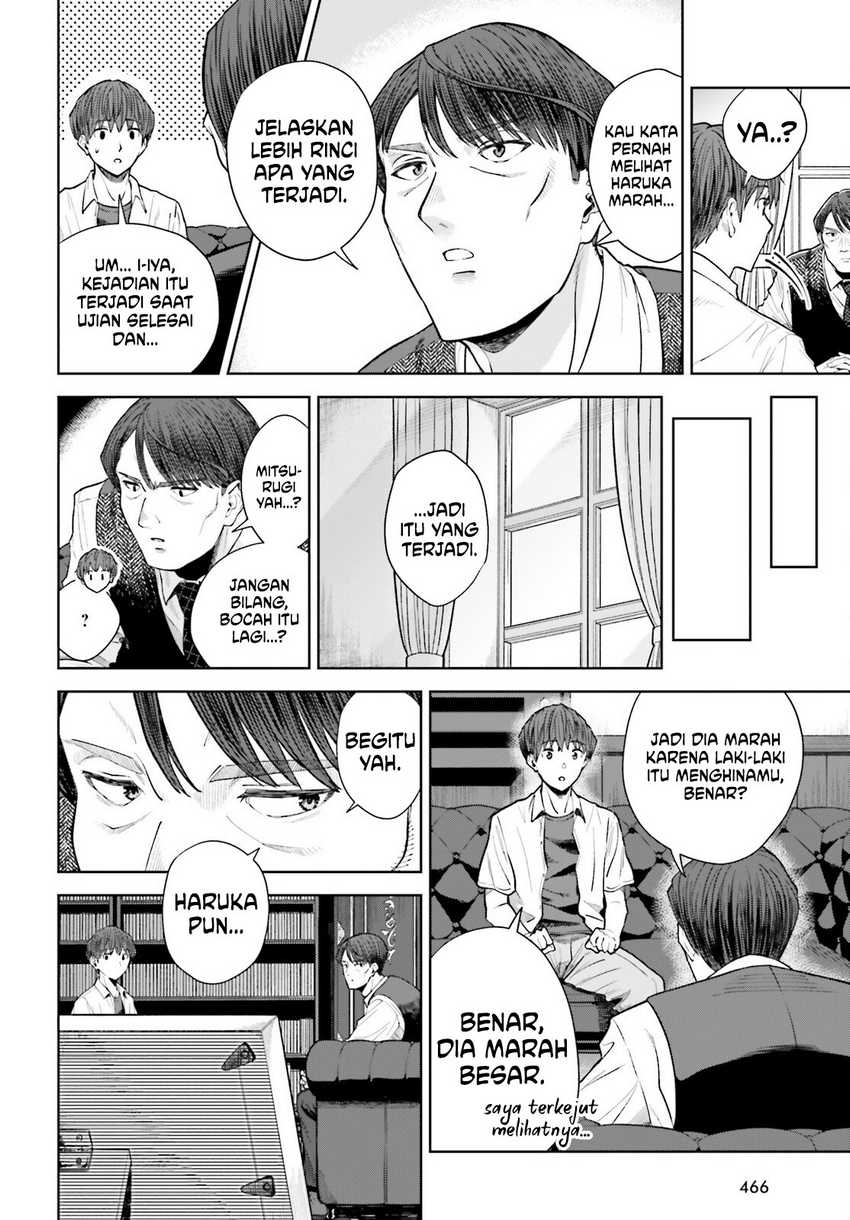 The Revenge of My Youth: My Re Life with a Girl Who Was Too Much of an Angel (Inkya Datta Ore no Seishun Revenge – Tenshi sugiru Ano Ko wa Ayumu Re Life)