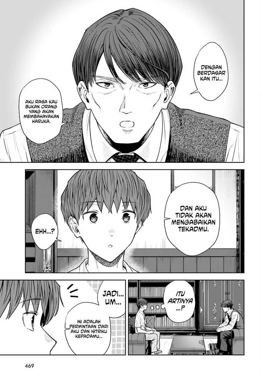 The Revenge of My Youth: My Re Life with a Girl Who Was Too Much of an Angel (Inkya Datta Ore no Seishun Revenge – Tenshi sugiru Ano Ko wa Ayumu Re Life)