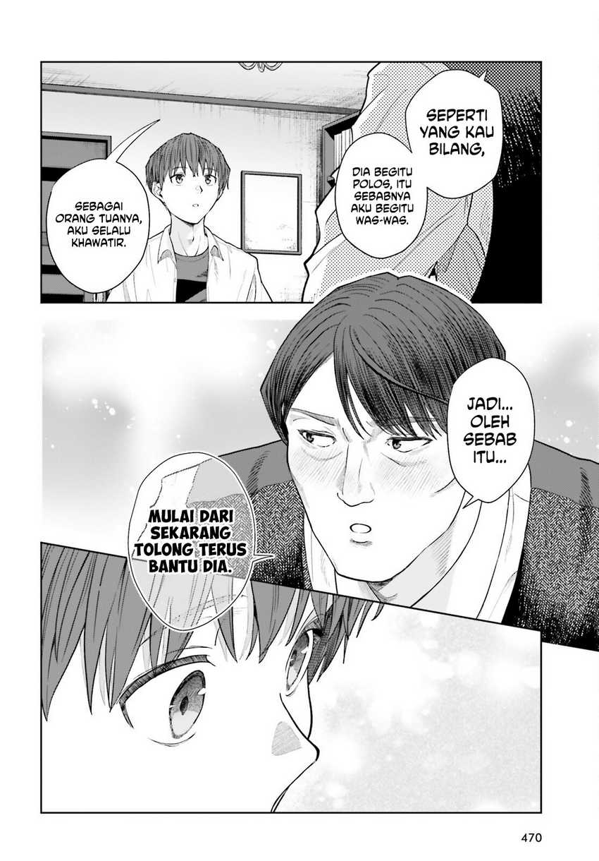 The Revenge of My Youth: My Re Life with a Girl Who Was Too Much of an Angel (Inkya Datta Ore no Seishun Revenge – Tenshi sugiru Ano Ko wa Ayumu Re Life)