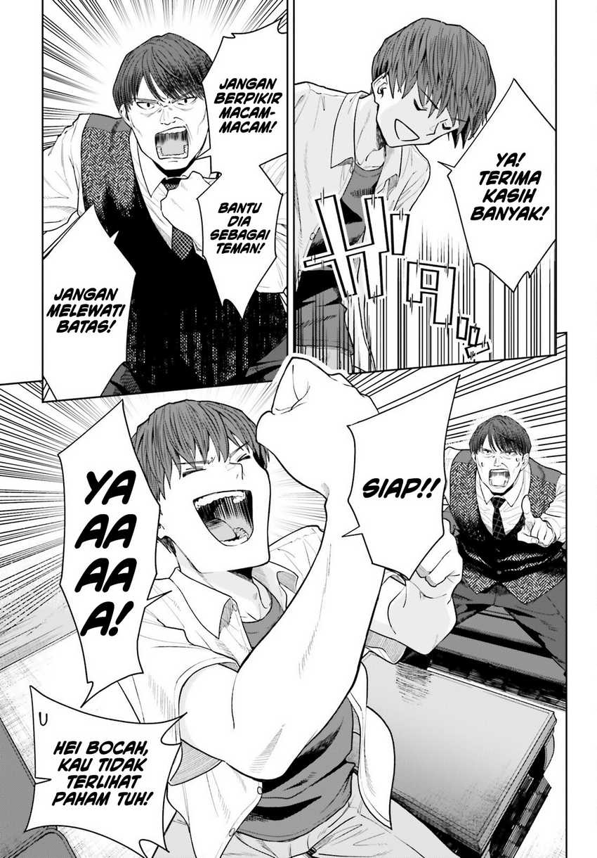 The Revenge of My Youth: My Re Life with a Girl Who Was Too Much of an Angel (Inkya Datta Ore no Seishun Revenge – Tenshi sugiru Ano Ko wa Ayumu Re Life)