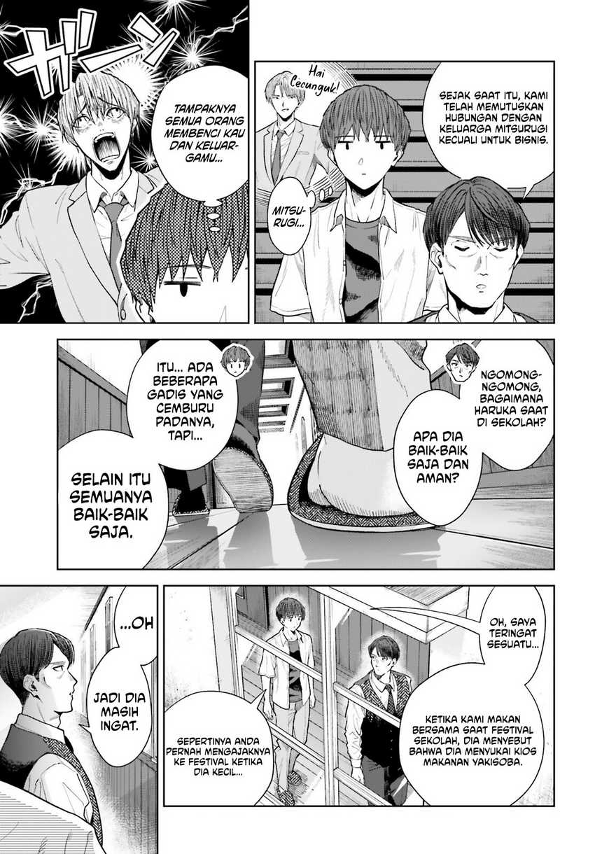 The Revenge of My Youth: My Re Life with a Girl Who Was Too Much of an Angel (Inkya Datta Ore no Seishun Revenge – Tenshi sugiru Ano Ko wa Ayumu Re Life)