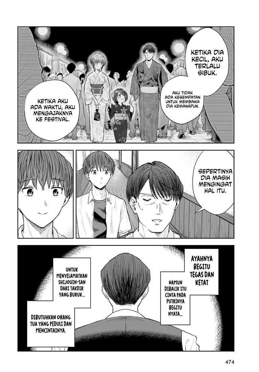 The Revenge of My Youth: My Re Life with a Girl Who Was Too Much of an Angel (Inkya Datta Ore no Seishun Revenge – Tenshi sugiru Ano Ko wa Ayumu Re Life)
