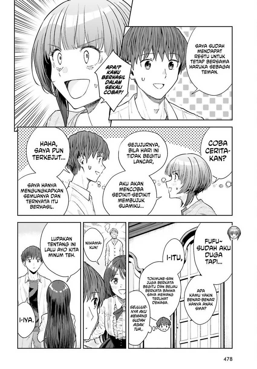 The Revenge of My Youth: My Re Life with a Girl Who Was Too Much of an Angel (Inkya Datta Ore no Seishun Revenge – Tenshi sugiru Ano Ko wa Ayumu Re Life)