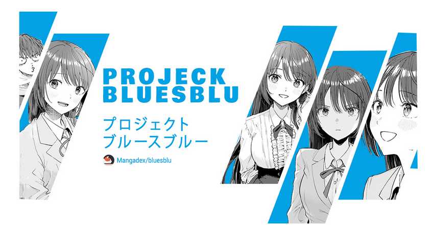 The Revenge of My Youth: My Re Life with a Girl Who Was Too Much of an Angel (Inkya Datta Ore no Seishun Revenge – Tenshi sugiru Ano Ko wa Ayumu Re Life)
