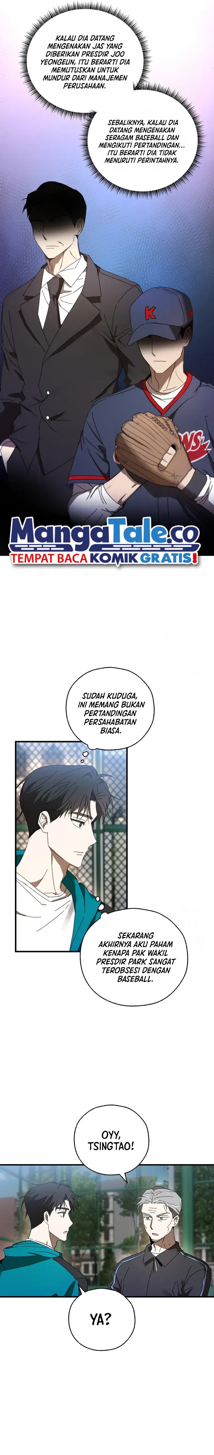 The Rookie In The Baseball Team Is Performing Exceptionally Well