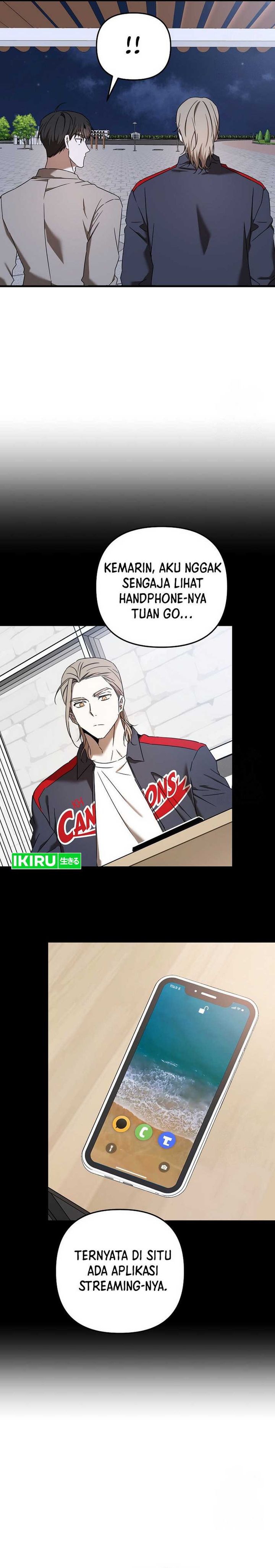 The Rookie In The Baseball Team Is Performing Exceptionally Well