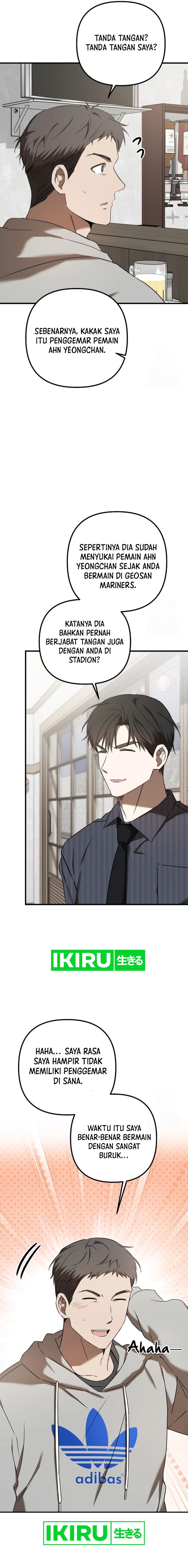 The Rookie In The Baseball Team Is Performing Exceptionally Well