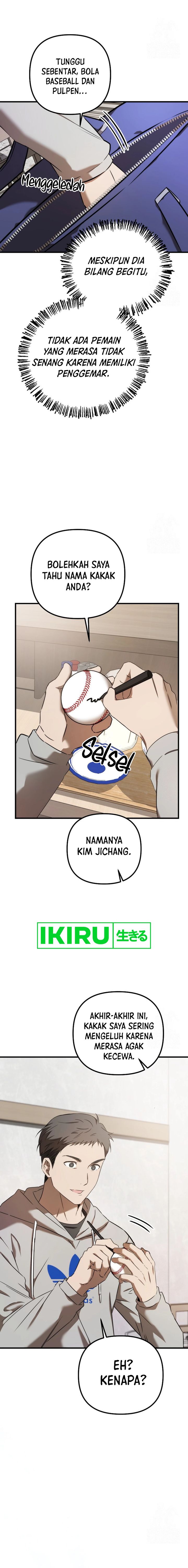 The Rookie In The Baseball Team Is Performing Exceptionally Well