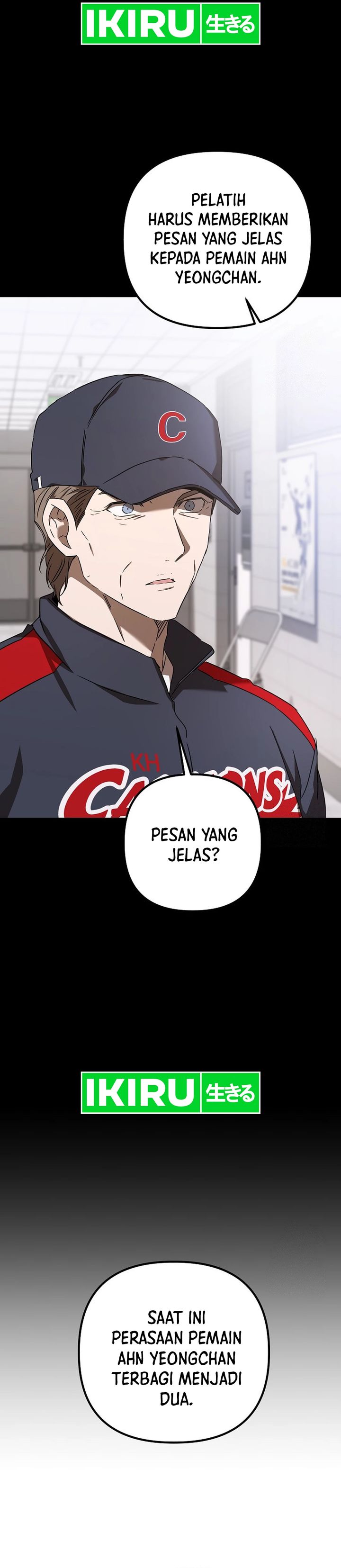 The Rookie In The Baseball Team Is Performing Exceptionally Well