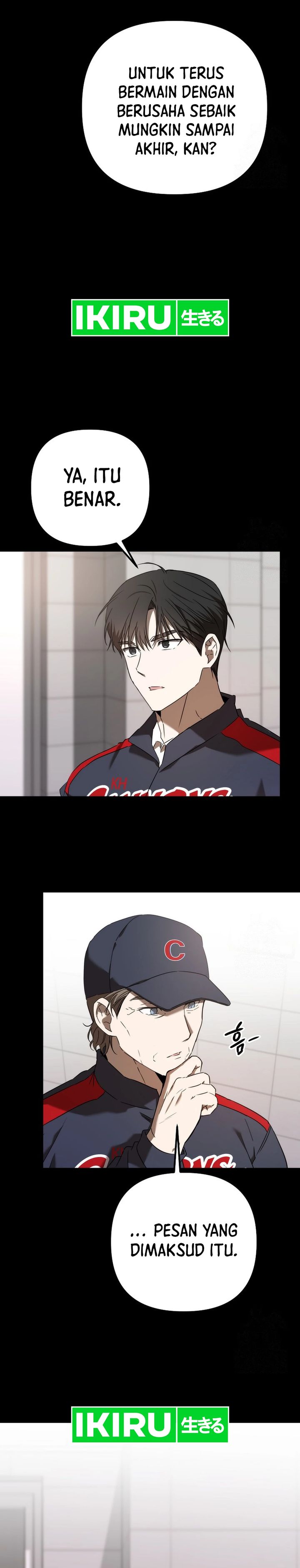 The Rookie In The Baseball Team Is Performing Exceptionally Well