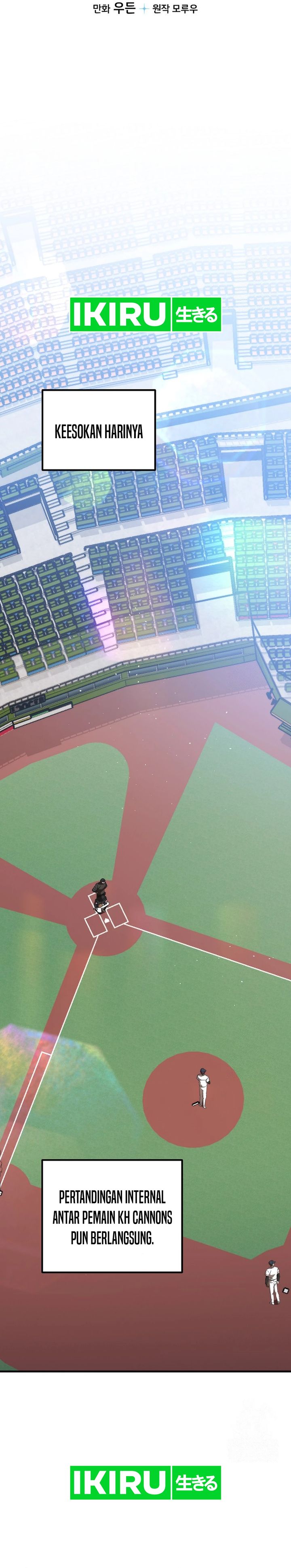 The Rookie In The Baseball Team Is Performing Exceptionally Well