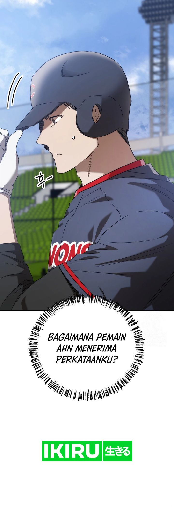 The Rookie In The Baseball Team Is Performing Exceptionally Well