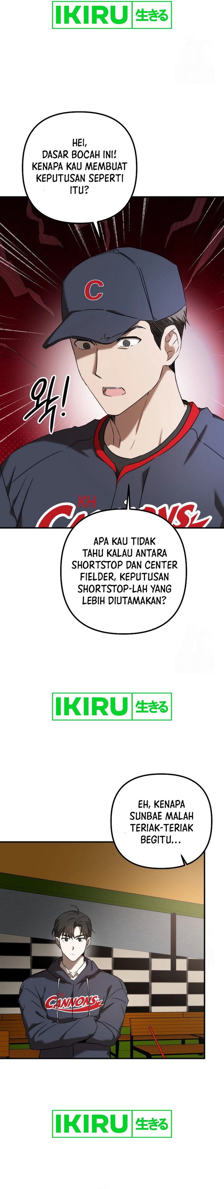 The Rookie In The Baseball Team Is Performing Exceptionally Well