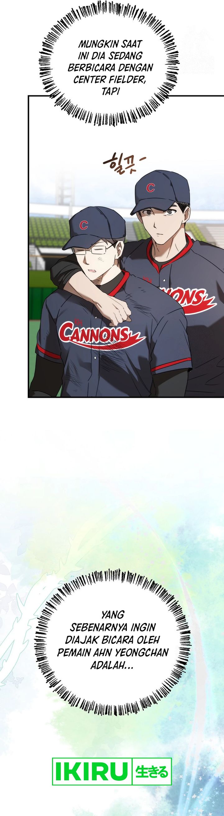 The Rookie In The Baseball Team Is Performing Exceptionally Well