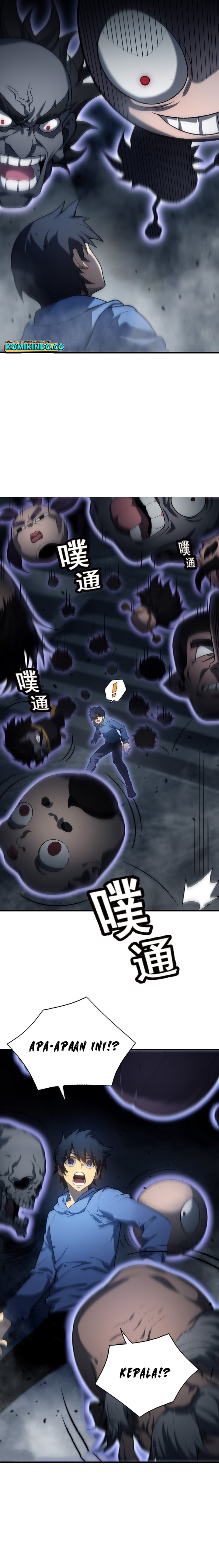 The Ruler of The Underworld