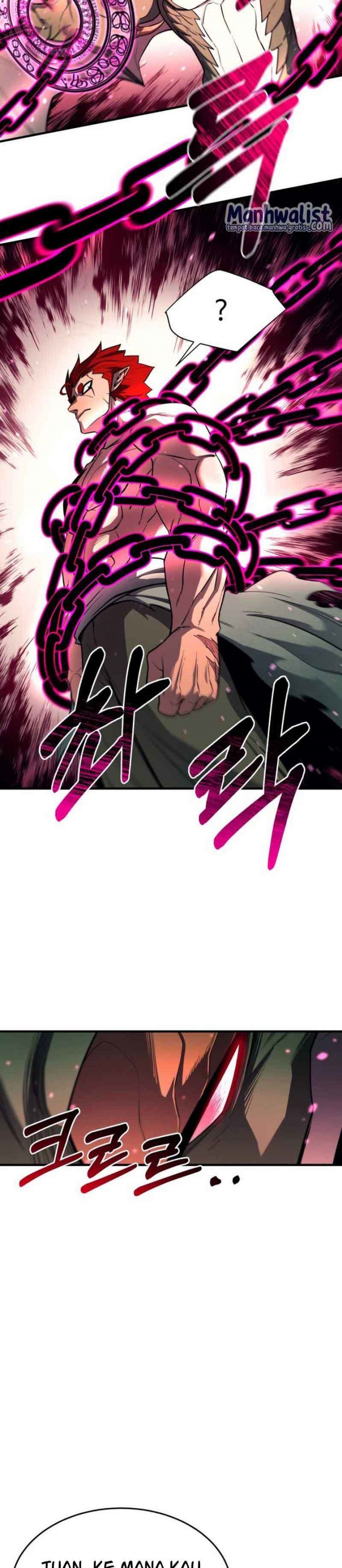 The School Life of the Earth Leader
