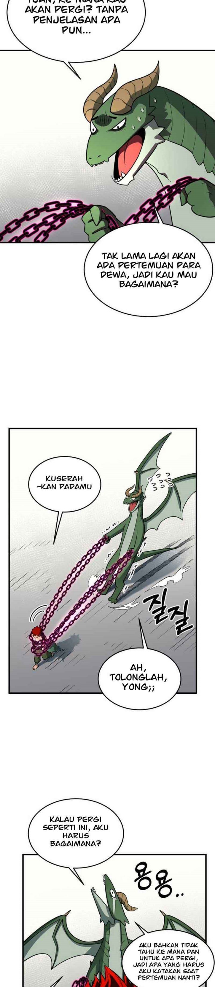 The School Life of the Earth Leader