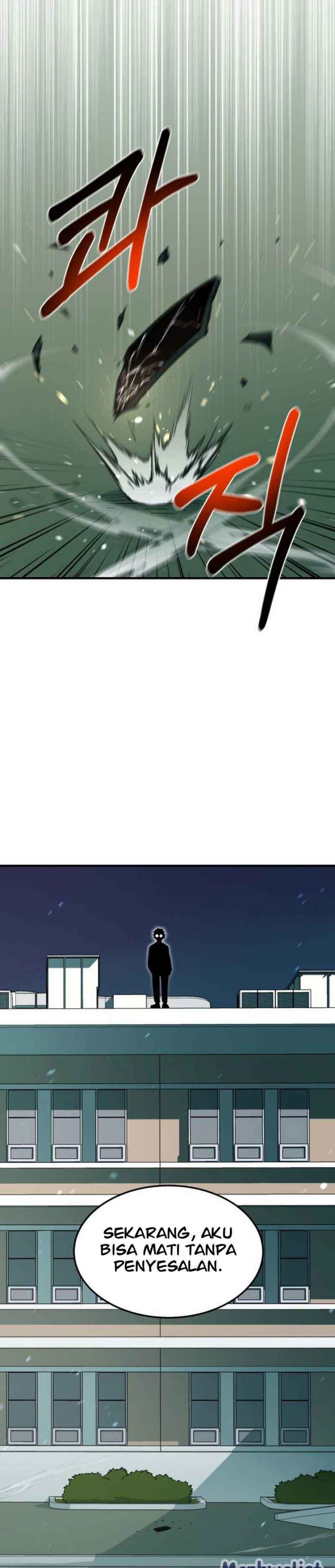 The School Life of the Earth Leader