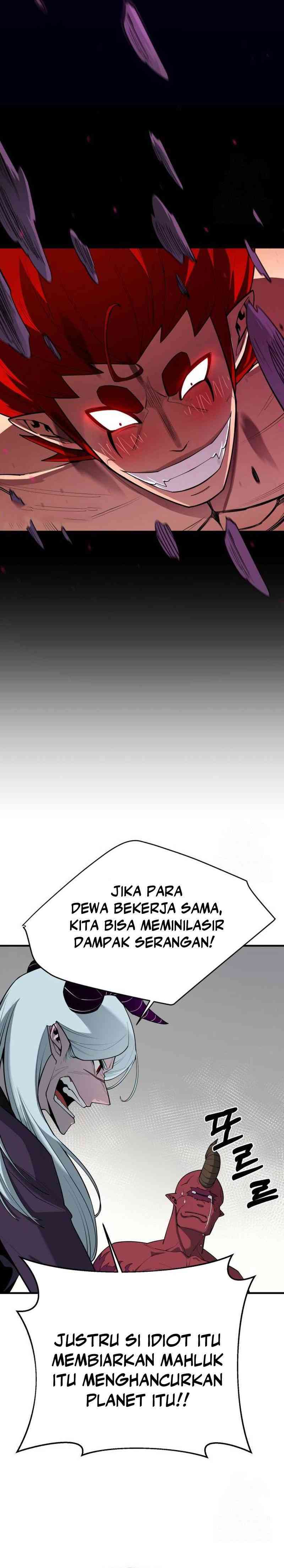 The School Life of the Earth Leader