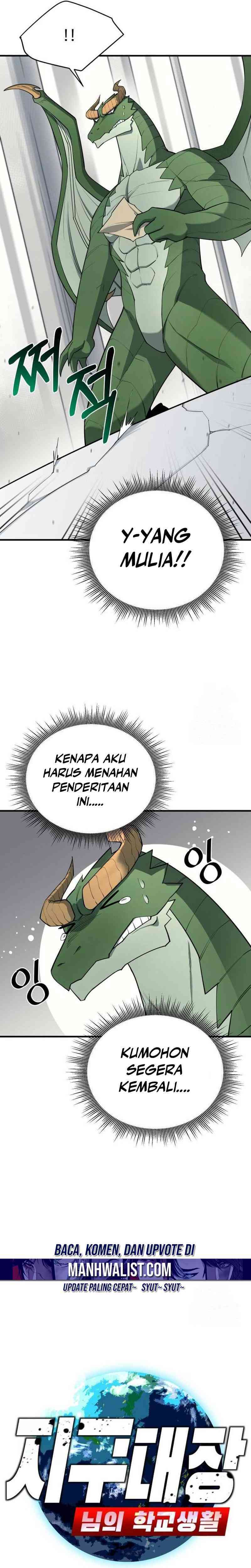 The School Life of the Earth Leader