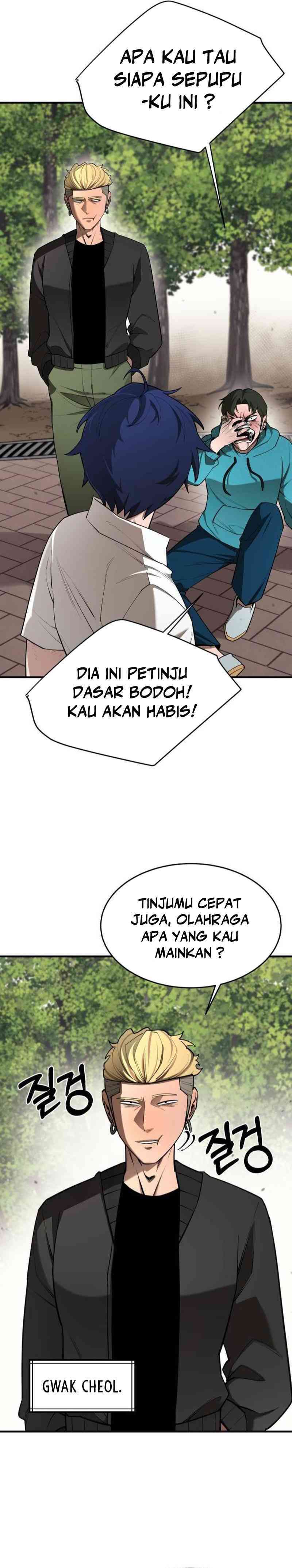 The School Life of the Earth Leader