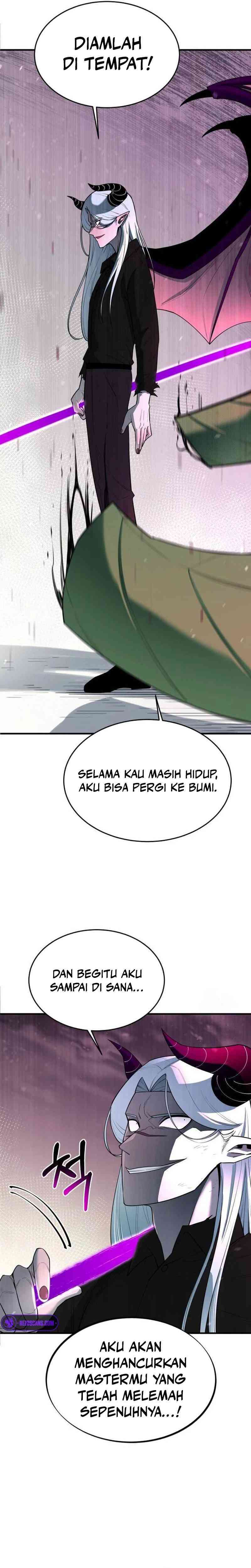 The School Life of the Earth Leader