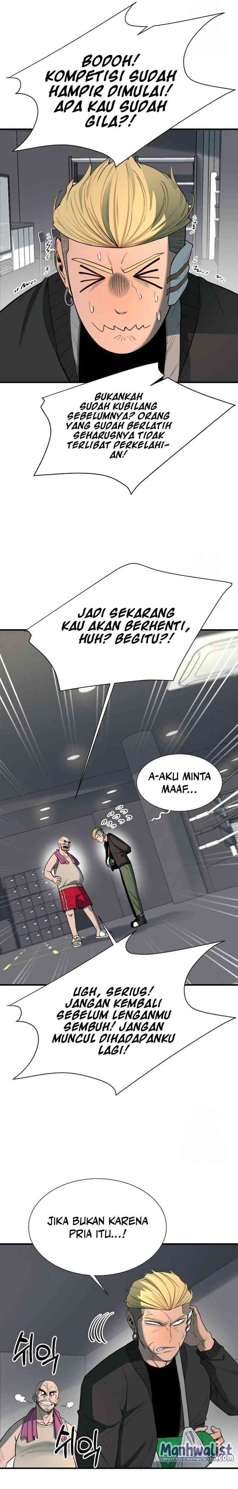 The School Life of the Earth Leader