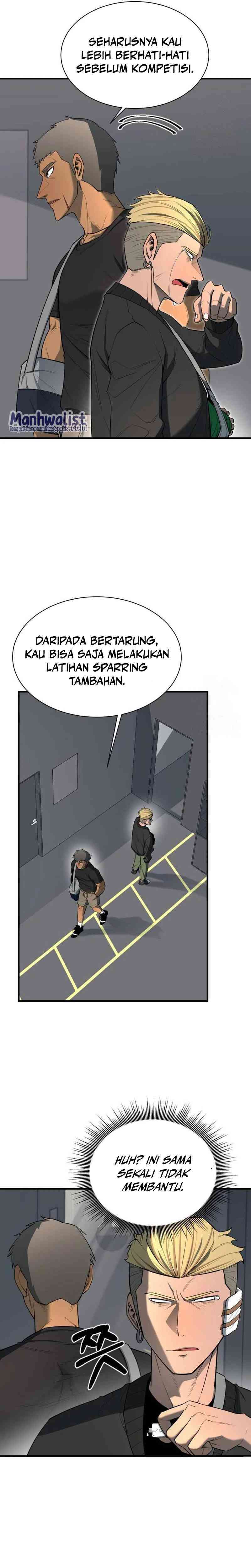 The School Life of the Earth Leader