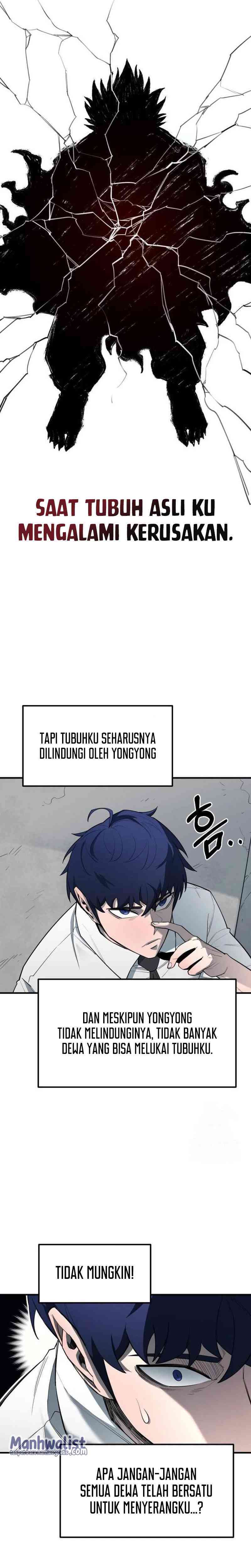The School Life of the Earth Leader