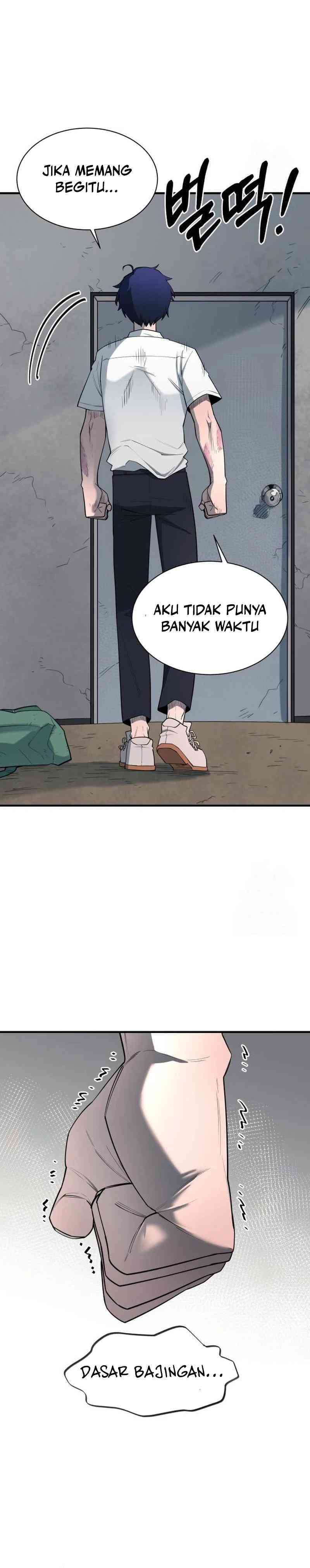 The School Life of the Earth Leader