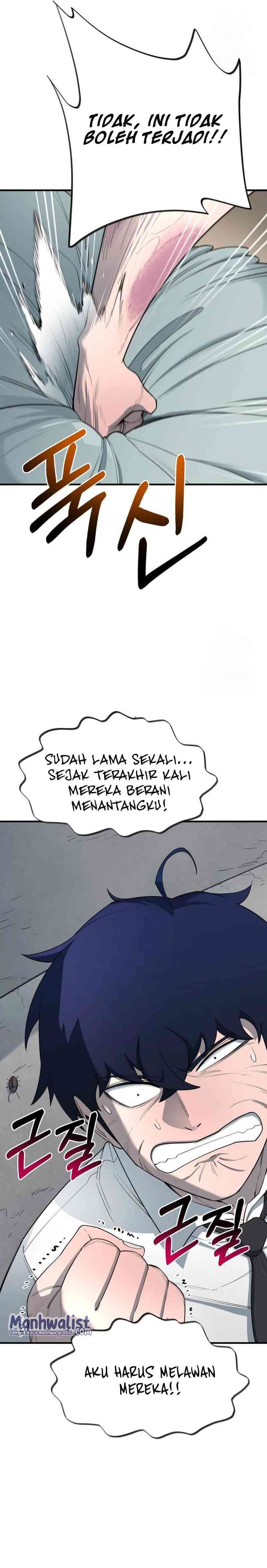 The School Life of the Earth Leader