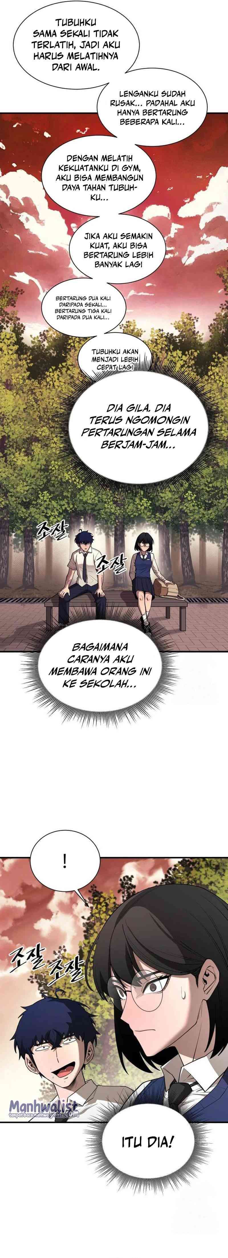The School Life of the Earth Leader