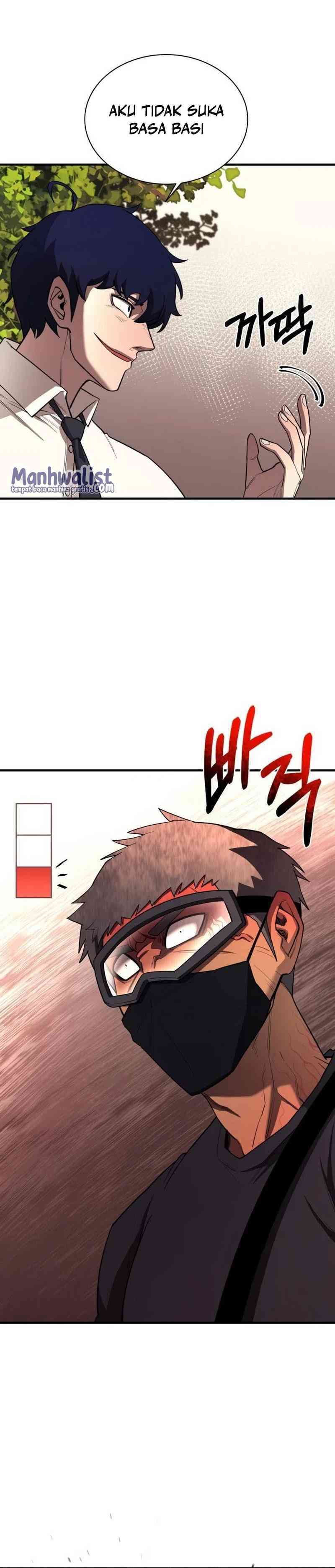 The School Life of the Earth Leader