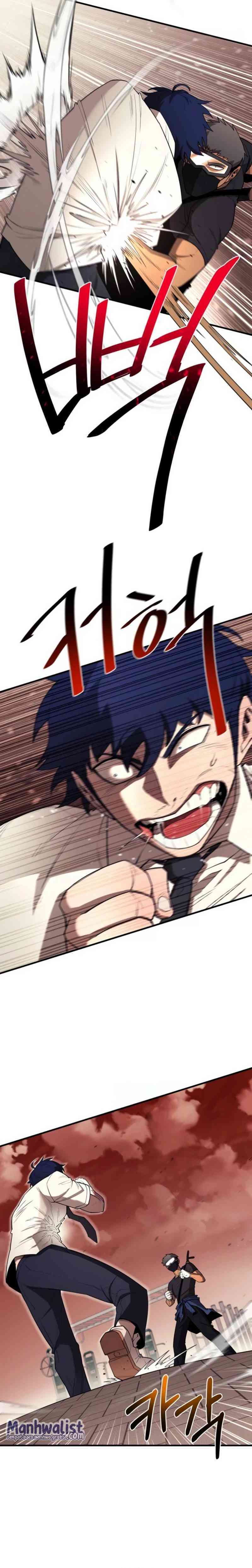 The School Life of the Earth Leader
