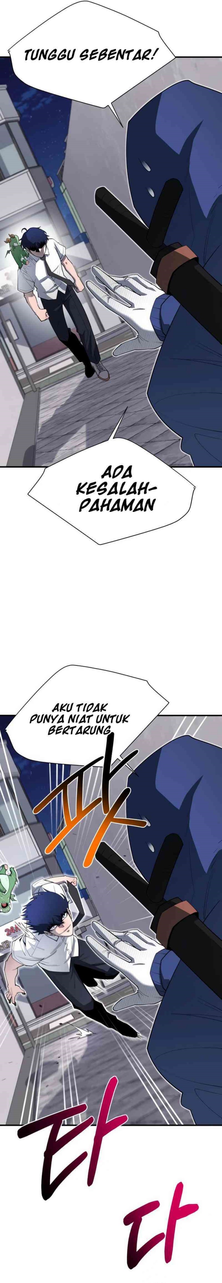 The School Life of the Earth Leader