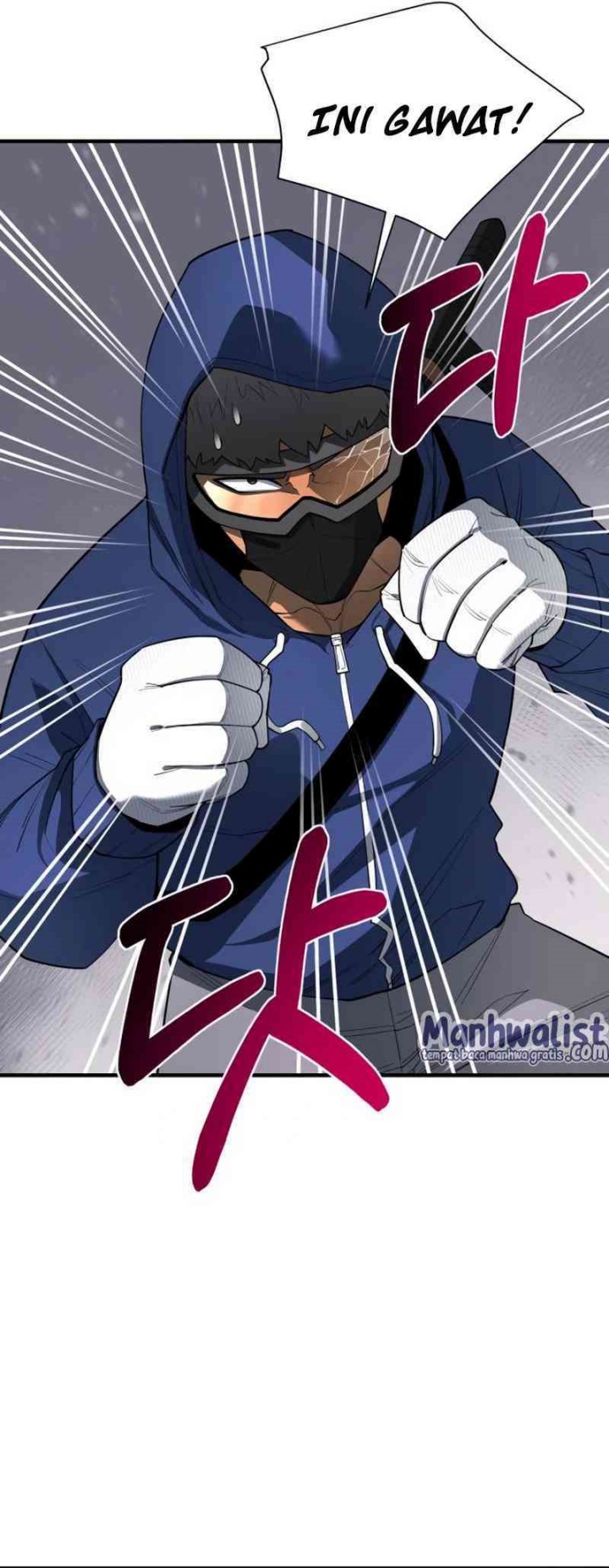 The School Life of the Earth Leader