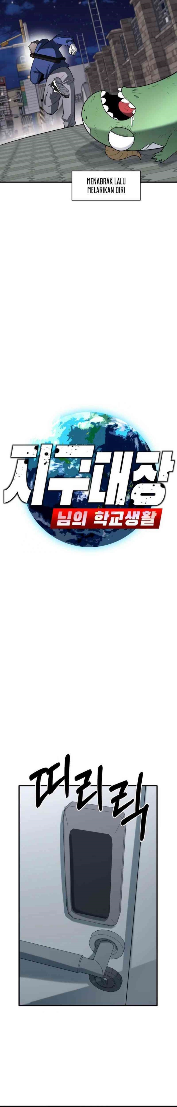 The School Life of the Earth Leader