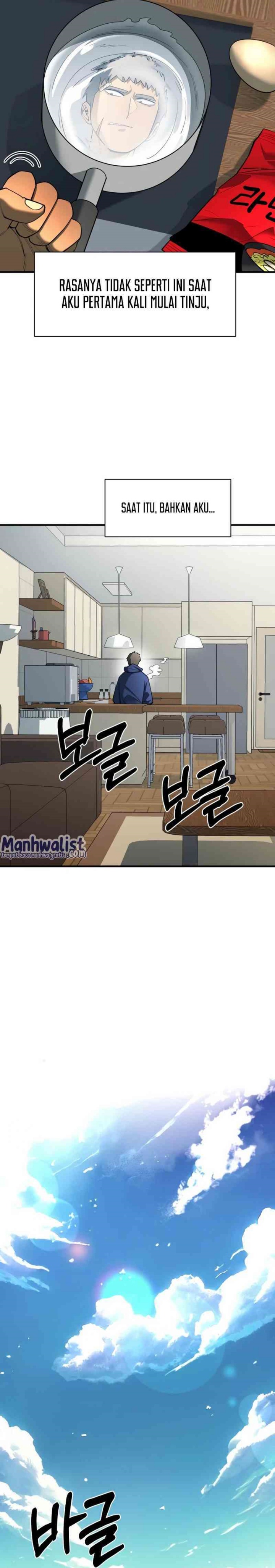 The School Life of the Earth Leader