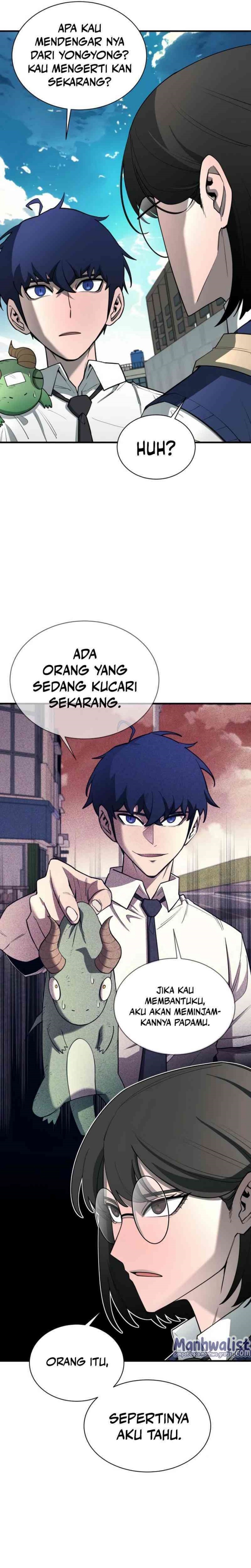 The School Life of the Earth Leader