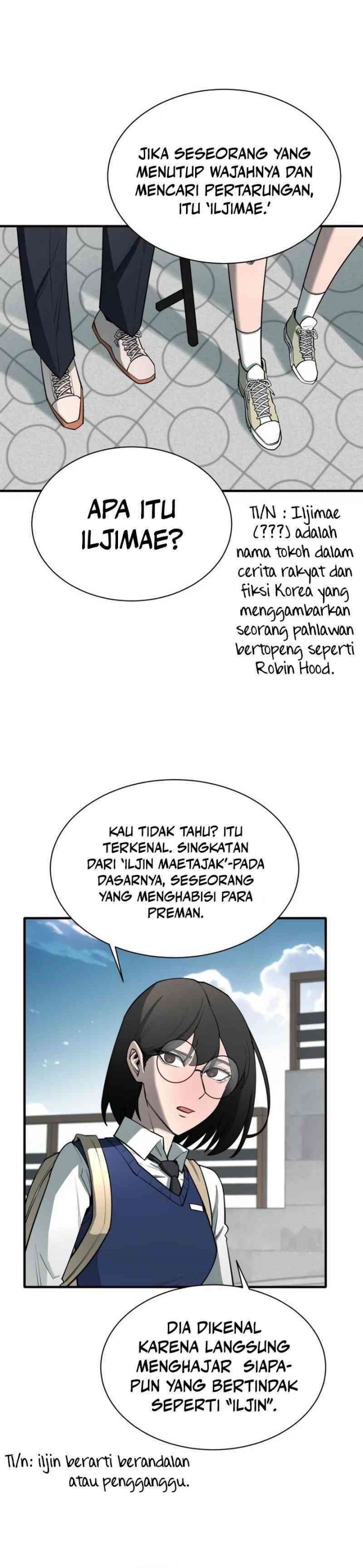 The School Life of the Earth Leader
