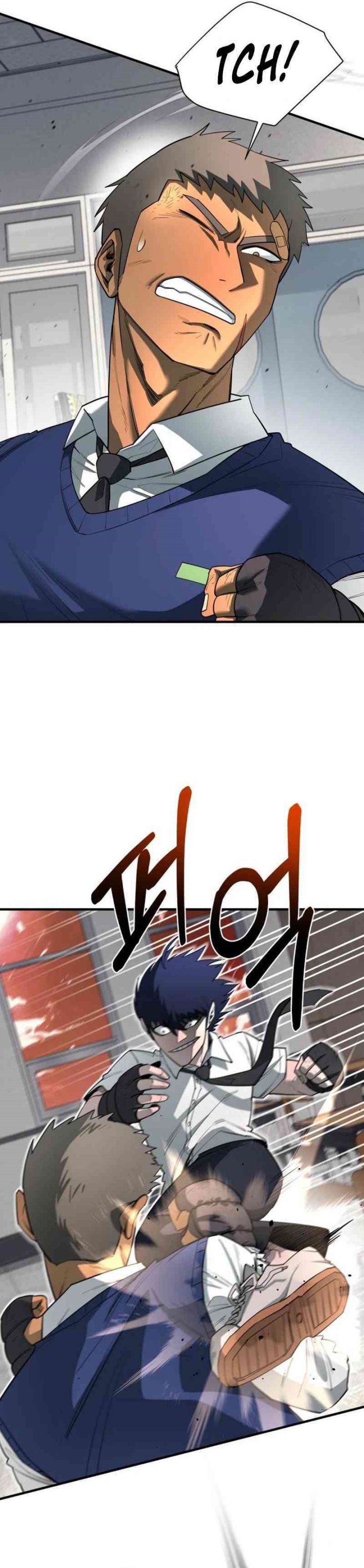 The School Life of the Earth Leader