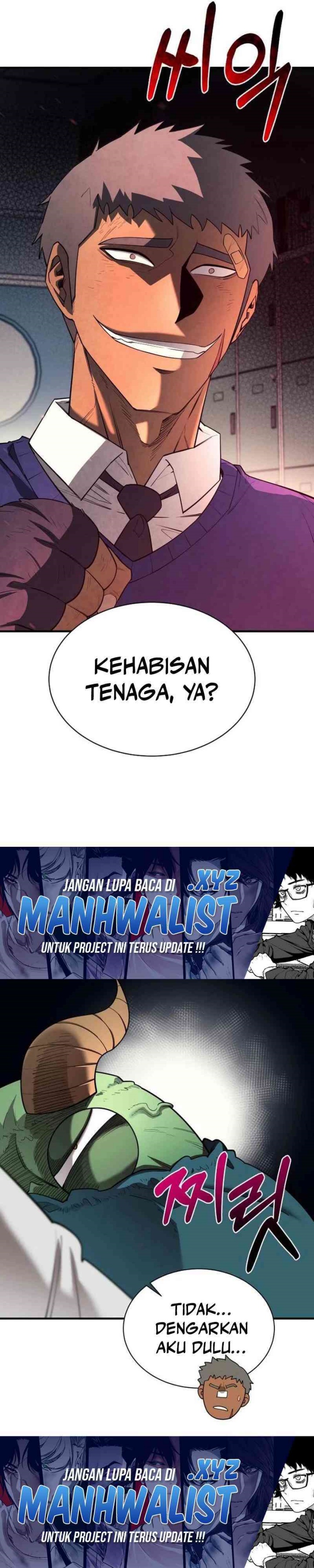 The School Life of the Earth Leader