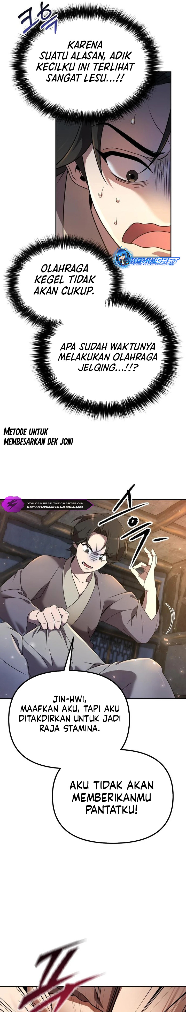 The Second Eunuch Regains His Manhood