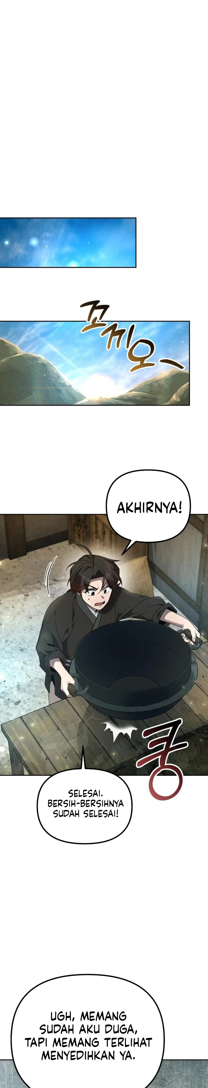The Second Eunuch Regains His Manhood
